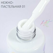 HIT gel, Гель-лак - White №01 (9 мл.)