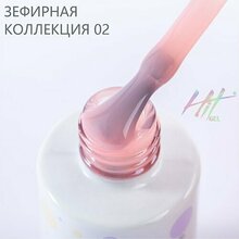 HIT gel, Гель-лак - Zephyr №02 (9 мл.)