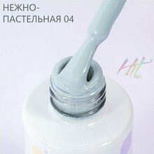 HIT gel, Гель-лак - Pastel №04 (9 мл.)