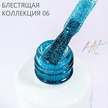 HIT gel, Гель-лак - Shine Blue №06 (9 мл.)