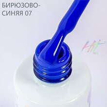 HIT gel, Гель-лак - Blue №07 (9 мл.)