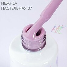 HIT gel, Гель-лак - Pastel №07 (9 мл.)
