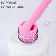 HIT gel, Гель-лак - Pink №07 (9 мл.)