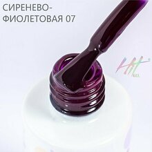 HIT gel, Гель-лак - Plum №07 (9 мл.)