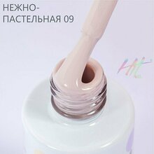 HIT gel, Гель-лак - Pastel №09 (9 мл.)
