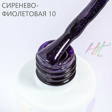 HIT gel, Гель-лак - Purple №10 (9 мл.)