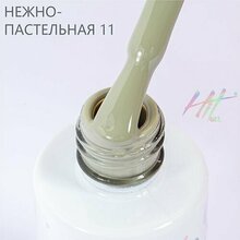 HIT gel, Гель-лак - Pastel №11 (9 мл.)