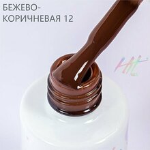 HIT gel, Гель-лак - Chocolate №12 (9 мл.)