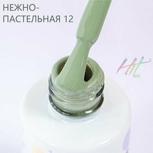 HIT gel, Гель-лак - Pastel №12 (9 мл.)