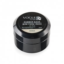 Vogue Nails, Rubber база для гель-лака Бежевая (без кисточки, 15 мл.)