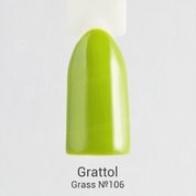 Grattol, Гель-лак Grass №106 (9 мл.)