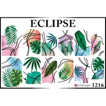 Eclipse, Слайдер для дизайна ногтей 1216