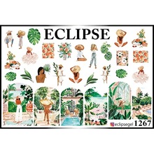 Eclipse, Слайдер для дизайна ногтей 1267