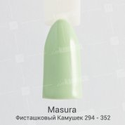 Masura, Гель-лак Basic №294-352М Фисташковый Камушек (3,5 мл.)