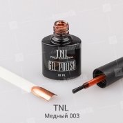 TNL, Гель-лак Metal effect №03 - Медный (10 мл.)