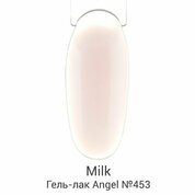 Milk, Гель-лак Angel - Sugar №453 (9 мл.)
