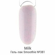 Milk, Гель-лак Smoothie - Lychee Chia №381 (9 мл.)