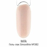 Milk, Гель-лак Smoothie - Apricot Chia №382 (9 мл.)