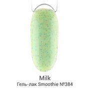 Milk, Гель-лак Smoothie - Lime Chia №384 (9 мл.)