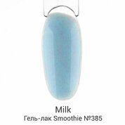 Milk, Гель-лак Smoothie - Blueberry Chia №385 (9 мл.)
