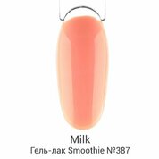 Milk, Гель-лак Smoothie - Peach №387 (9 мл.)