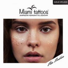 Miami Tattoos, Переводные тату-веснушки - Gold Splash