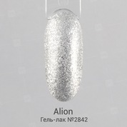 Alion, Гель-лак № 2842 (4 мл.)