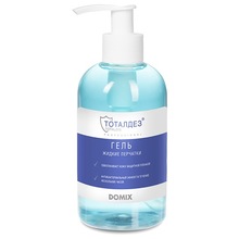 Domix, Total Disinfectant gel - Антисептическое средство для обработки (260 мл.)