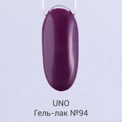 Uno, Гель-лак Eggplant - Баклажан №094 (8 мл.)