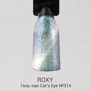 ROXY Nail Collection, Гель-лак Cat`s eye - Удовольствие №314 (10 ml.)