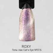 ROXY Nail Collection, Гель-лак Cat`s eye - Любовь №315 (10 ml.)