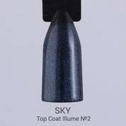 SKY, Top Coat Illume - Топ для гель-лака с шиммером без липкого слоя №02 (10 мл.)