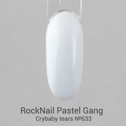 RockNail, Гель-лак - Pastel Gang №633 Crybaby tears (10 мл.)