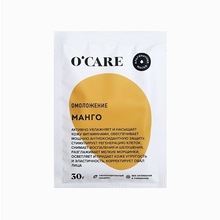 O`CARE, Альгинатная омолаживающая маска с манго (30 г.)
