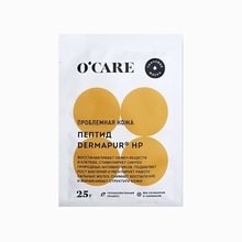 O`CARE, Тканевая маска для проблемной кожи с пептидом DERMAPUR HP (25 г.)