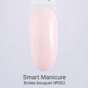Smart Manicure, Гель-лак Brides bouquet - №002 Букет невесты (10 мл)