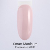 Smart Manicure, Гель-лак Frozen rose - №003 Зимняя роза (10 мл)