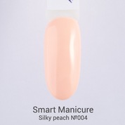 Smart Manicure, Гель-лак Silky peach - №004 Шелковый персик (10 мл)