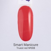 Smart Manicure, Гель-лак Truest red - №008 Истинный красный (10 мл)
