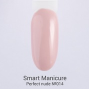Smart Manicure, Гель-лак Perfect nude - №014 Идеальный нюд (10 мл)