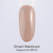 Smart Manicure, Гель-лак Cappuccino - №015 Капучино (10 мл)