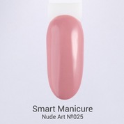 Smart Manicure, Гель-лак Nude Art - №025 Нюдовый арт (10 мл)