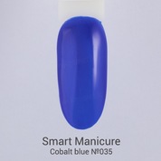 Smart Manicure, Гель-лак Cobalt blue - №035 Синий кобальт (10 мл)