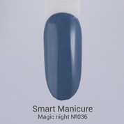 Smart Manicure, Гель-лак Magic night - №036 Волшебная ночь (10 мл)