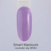 Smart Manicure, Гель-лак Lovender sky - №054 Лавандовое небо (10 мл)