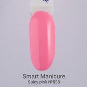 Smart Manicure, Гель-лак Spicy pink - №058 Пикантный розовый (10 мл)