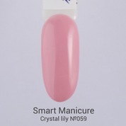Smart Manicure, Гель-лак Crystal lily - №059 Хрустальная лилия (10 мл)
