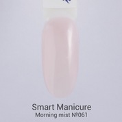 Smart Manicure, Гель-лак Morning mist - №061 Утренний туман (10 мл)