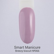 Smart Manicure, Гель-лак Breezy biscuit - №066 Воздушный бисквит (10 мл)