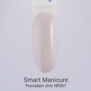 Smart Manicure, Гель-лак Porcelain chic - №067 Фарфоровый шик (10 мл)